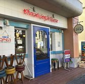 カオマンガイ バザール 三鷹店の雰囲気2