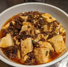 錦鯉 きんりのおすすめテイクアウト1