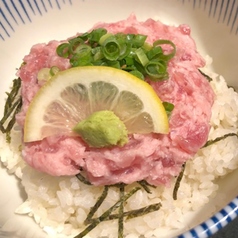 北海道食市場 丸海屋 離 紙屋町店のおすすめランチ3