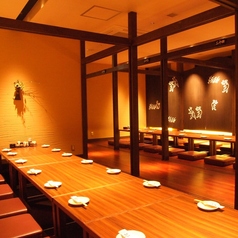 食菜家 うさぎ 市役所南本店の特集写真