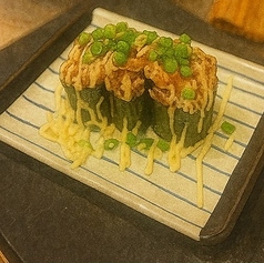 炙りトロマヨ巻き