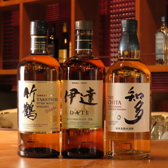 Keyaki no Mori ケヤキノモリ Cafe&Bar 一番町のおすすめドリンク1