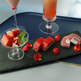 夜景バー エステラードのおすすめ料理2