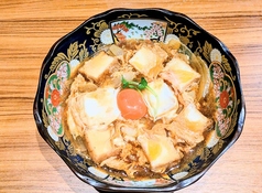 厚揚げ豆腐の玉子とじ