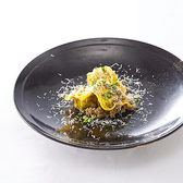 イルピノーロ IL PINOLO 梅田 ヒルトンプラザウエストのおすすめ料理3