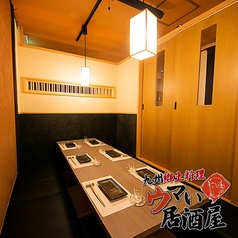 ウマい居酒屋 新宿店特集写真1