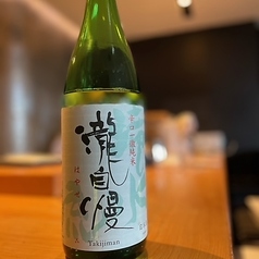 日本酒各種