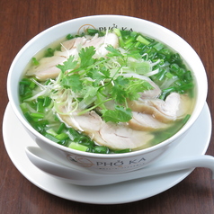 PHO KA フォーカの写真