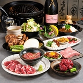 羊肉酒場 火辻のおすすめ料理3