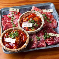 豊富な盛り合わせメニュー！