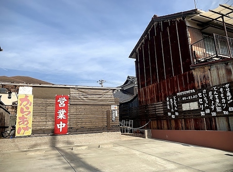 アットホームな居酒屋♪