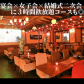 Bistro JiJi ビストロ ジジ 宇都宮オリオン通り店の雰囲気2