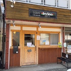 bwino ブイーノの外観1