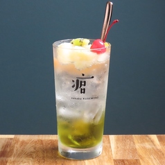 くせものサワー