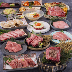 焼肉龍 四条河原町店のコース写真