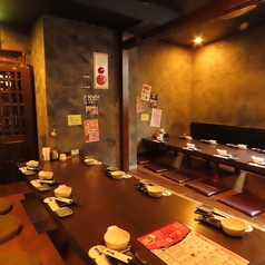 居酒屋 村さ来 静岡駅南口店の特集写真