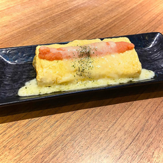 出汁巻き明太チーズ