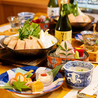 喜水亭 岩田屋店のおすすめポイント1