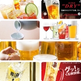 酒処 上杉屋のおすすめ料理3