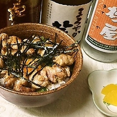 きてや丼ぶり（焼き鳥丼）