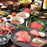 焼き肉家 益市 堺町錦店のおすすめポイント3