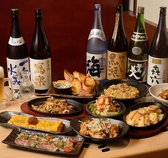 みんなの酒場 那覇のおすすめ料理3