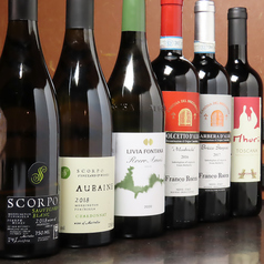 エレガントなワインの多彩かつ芳醇な味わいで心を豊かに