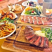 洋食居酒屋 ゴルゴン9 大和店の写真