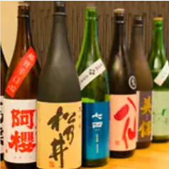 居酒屋 蔵家のコース写真