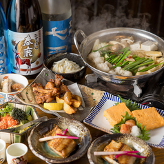 海鮮居酒屋おどりや 香里園駅前店のコース写真