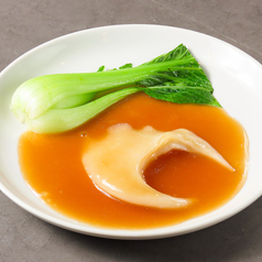 フカヒレの姿煮