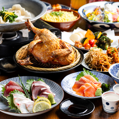 宇都宮のパリパリ特集写真1