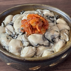 濃厚鶏白湯キムチ牡蠣鍋(2～3人前)