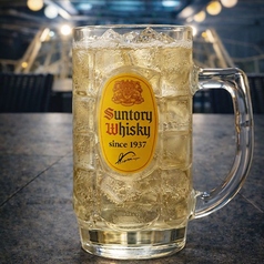 メガハイボール