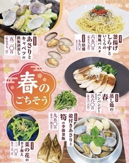 あさりとキャベツの鉄板酒蒸し