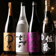 焼酎各種ご用意！黒霧島（芋）いいちこ（麦）