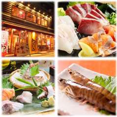 わたる 神戸三宮本店の特集写真