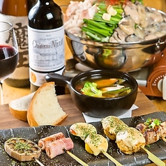 牡蠣と串焼きのワイン酒場 バッカナーレ なんば 心斎橋店のコース写真