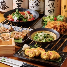 居酒屋 はなび 上野店のコース写真