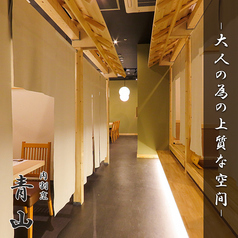 肉割烹 青山 池袋本店の特集写真