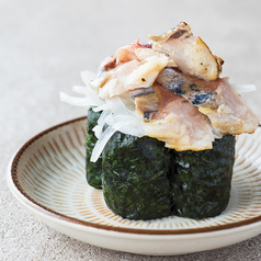 金華の炙り〆鯖