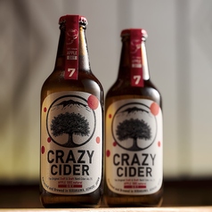 クレイジーサイダーカシス