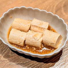 クリームチーズの漬け