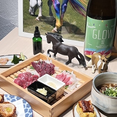 春吉酒場 十字路のもつ雄のコース写真