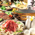 炉端焼きや焼き鳥、鮮魚や季節の食材を使用したお得な飲み放題付きコースをバリエーション豊富にご用意！全コース生ビール含む飲み放題付き♪