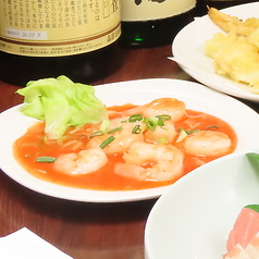 大海老チリ