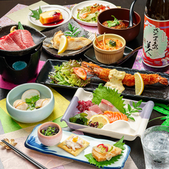 宴会に！旬魚を味わう特製コース