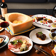 Trattoria LSC トラットリア エルエスシーのコース写真