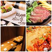 静岡郷土料理 一 ヒトツ 静岡駅前店の写真