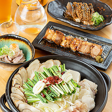 居酒屋の ニシン 特集 グルメ レストラン予約 ホットペッパーグルメ